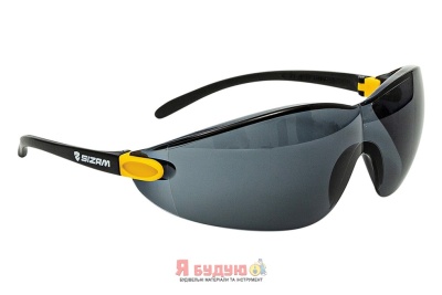 Окуляри захисні відкриті із затемненими лінзами, 1-го оптичного класу / I-MAX2752