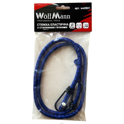 Стяжка еластична зі сталевими гачками 8мм х 1м 1шт ТМ «WoffMann professional tools»