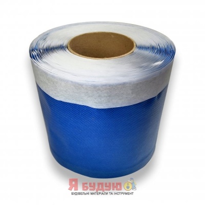Стрічка віконна внутрішня Aqua Protect 100 A/W((12м) Синя