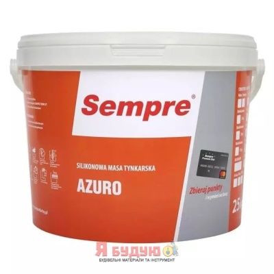 SEMPRE AZURO Силіконова Штукатурка Баранець 1,5 мм 25кг