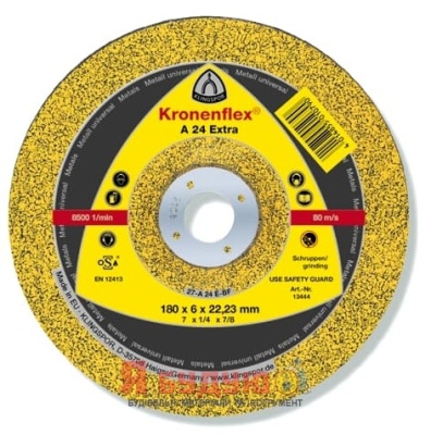 А 24 ЕХ зачисні круги 180х6,0х22,23мм увігнутий центр 10шт/уп