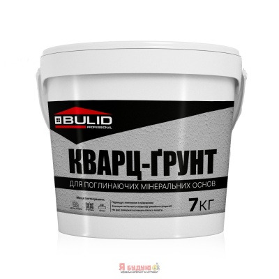 BULID Грунт - Фарба М-3 (Грунтовка КВАРЦ-Грунт) 7 кг