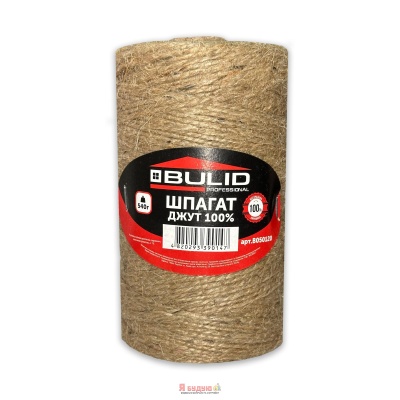 Шпагат (джут 100%) 540г ТМ "BULID"