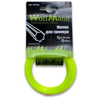 Жилка для тримера "Семикутник" 2.70мм 10м ТМ «WoffMann»