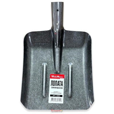 Лопата Cовкова лакована розмір "S" ТМ "WoffMann professional tools"
