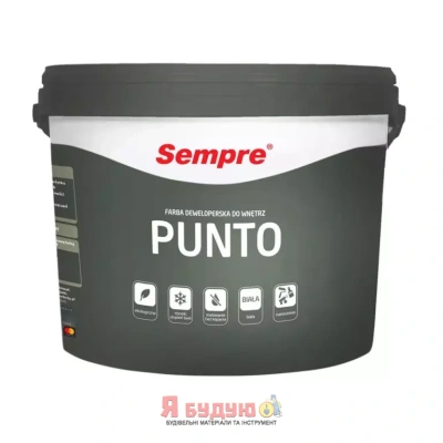 SEMPRE PUNTO Фарба інтер'єрна акрилова 2,5л