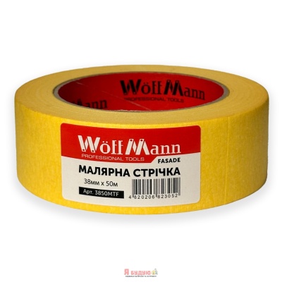 Фасадна стрічка ТОП жовта 38мм*50м (6 уп) 48рол/ящ "WoffMann"
