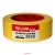 Фасадна стрічка ТОП жовта 38мм*50м (6 уп) 48рол/ящ "WoffMann"