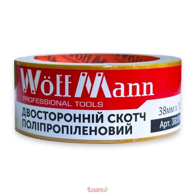 Двосторонній скотч поліпропіленовий 38ммх10м
