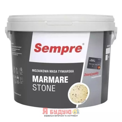 SEMPRE Мармуровий камінь - декоративна та захисна штукатурка 25кг MARRONE 48