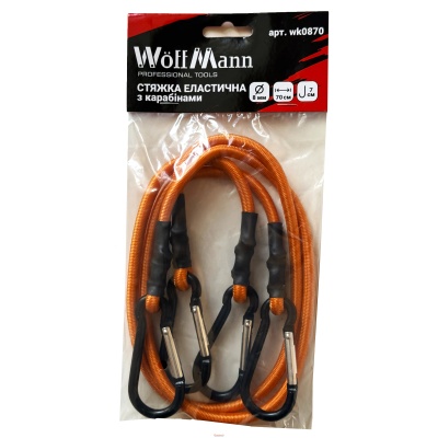Стяжка еластична з карабінами 8мм х 70м 2шт ТМ «WoffMann professional tools»