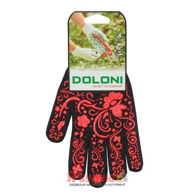 Рукавиці трикотажні з ПВХ "Метелики" чорні арт.711