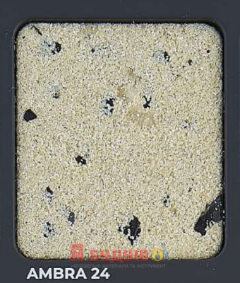 SEMPRE Мармуровий камінь - декоративна та захисна штукатурка 25кг AMBRA 24		
