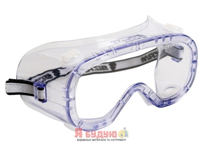Окуляри захисні закриті з прозорими лінзами,1-го оптичного класу, непряма вентиляція/ VISION 2620