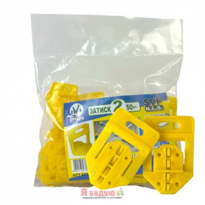 Основа СВП-NLS 2мм (50шт)