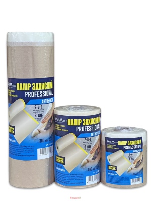 Папір захисний з клейкою стрічкою 300мм*15м ТМ "WoffMann"