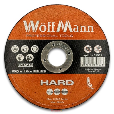 Диск відрізний по металу HARD 150х1,6х22,23мм "WoffMann"  5/25/200