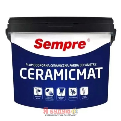 SEMPRE CERAMICMAT Керамічна фарба для інтер’єру 10л