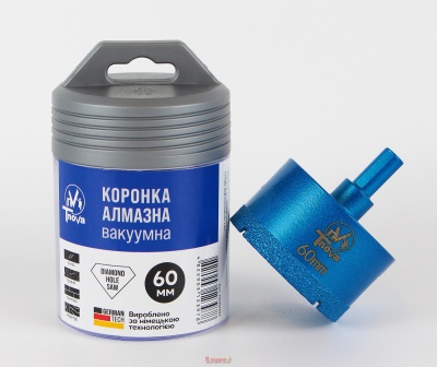 Коронка алмазна вакуумна Т-Nova 60mm