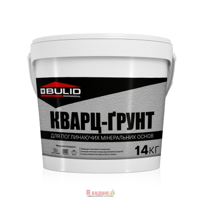 BULID Грунт - Фарба М-3 (Грунтовка КВАРЦ-Грунт) 14 кг