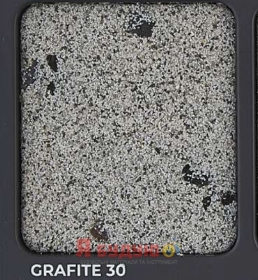 SEMPRE Мармуровий камінь - декоративна та захисна штукатурка 25кг GRAFITE 30			