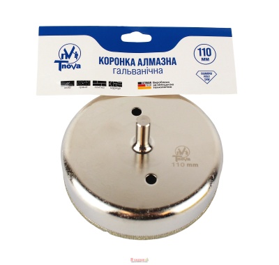 Коронка алмазна гальванічна Т-Nova 110mm