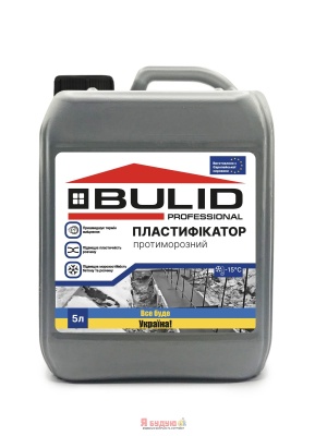 BULID Пластифікатор Протиморозний 5л