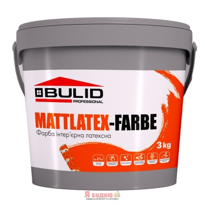 Фарба "MATTLATEX FARBE" інтер’єрна латексна 3кг ТМ «BULID»
