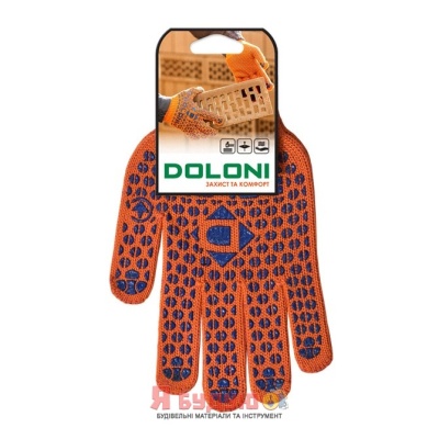 Рукавиці трикотажні з 2-х сторін ПВХ Стандарт оранжеві арт.584