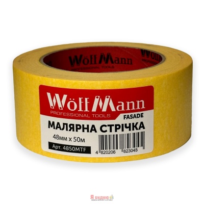 Фасадна стрічка ТОП жовта 48мм*50м (6 уп) 48рол/ящ "WoffMann"