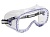 Окуляри захисні закриті з прозорими лінзами,1-го оптичного класу, непряма вентиляція/ VISION 2620