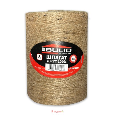 Шпагат (джут 100%) 900г ТМ "BULID"