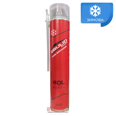 BULID Піна монтажна Ручна 680г (670мл/ 40л) ЗИМА