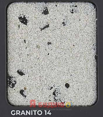 SEMPRE Мармуровий камінь - декоративна та захисна штукатурка 25кг GRANITO 14