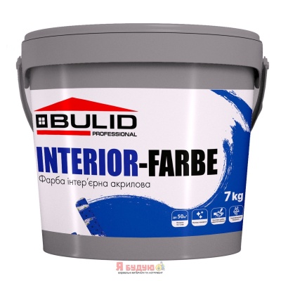 Фарба "INTERIOR FARBE" інтер’єрна акрилова 7кг ТМ «BULID»